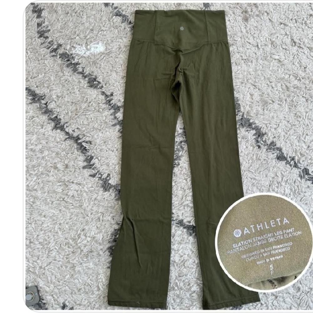 Athleta Olive Straight-Leg Yoga Pants